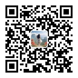 公众号二维码